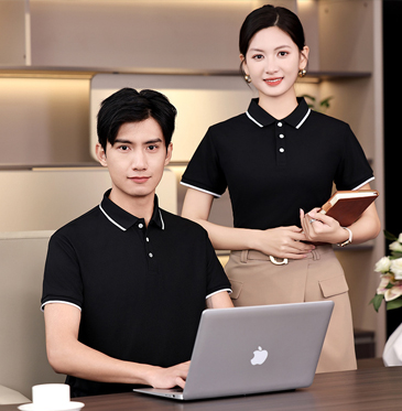 Đồng phục công ty