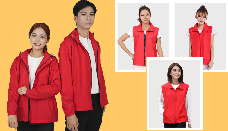 Đồng phục áo gió