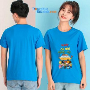 May đồng phục Bảo Đài