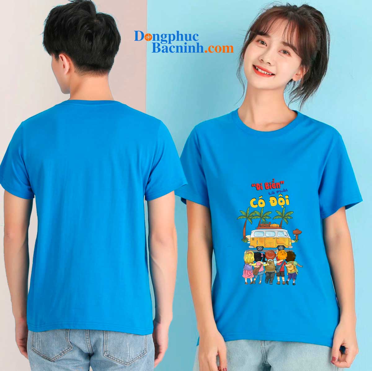 May đồng phục Bảo Đài