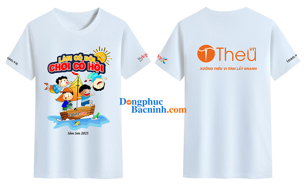 May đồng phục Cảnh Thụy