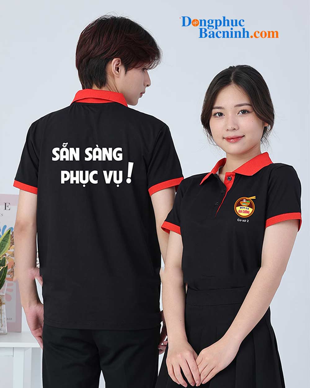 May đồng phục Chi Lăng