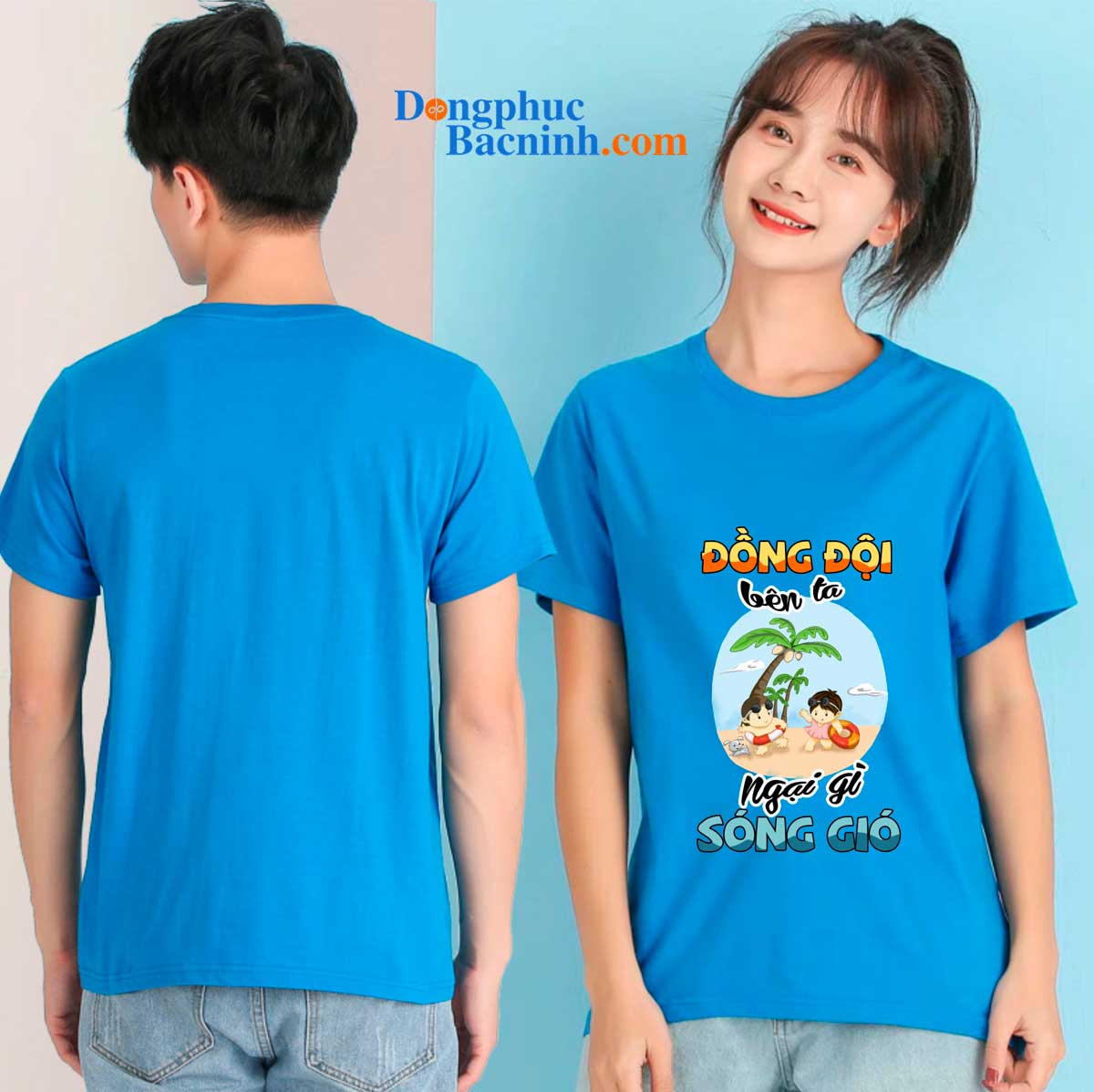 May đồng phục Đại Sơn