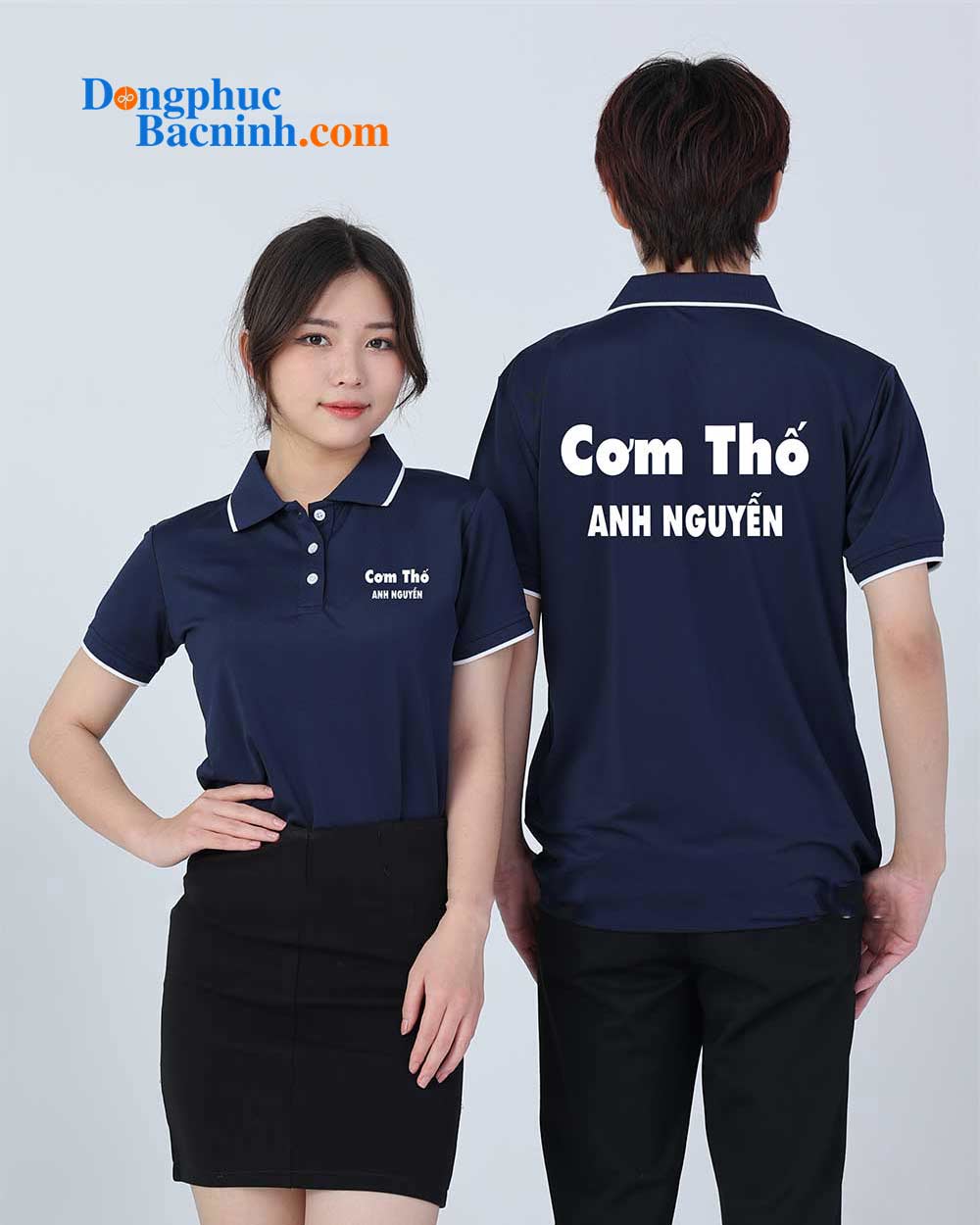 May đồng phục Hạp Lĩnh