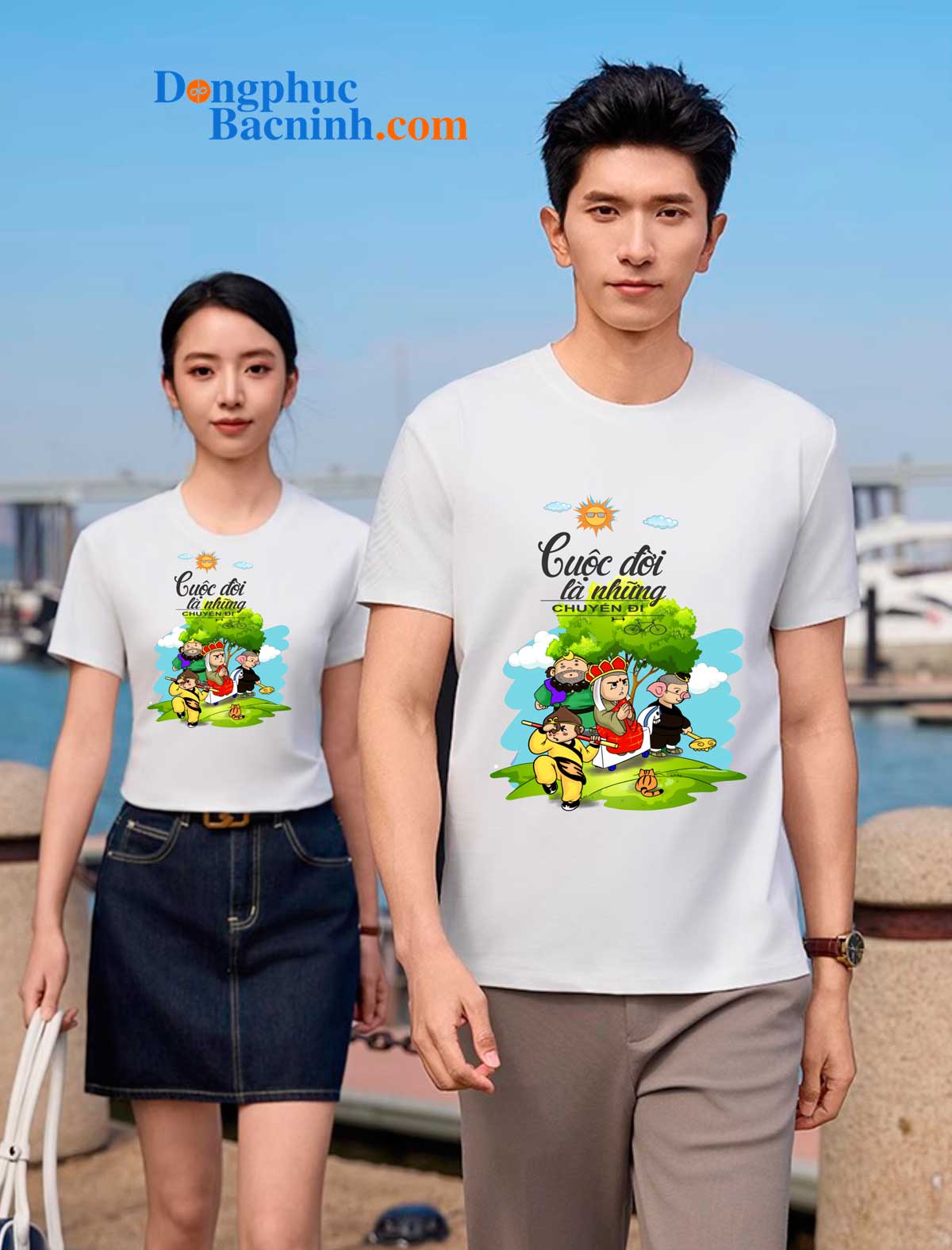 May đồng phục Lương Tài