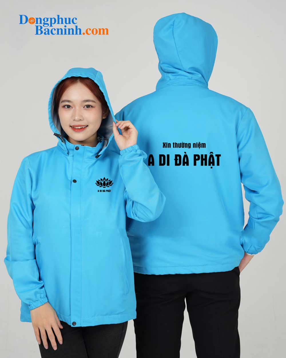 May đồng phục Trạm Lộ