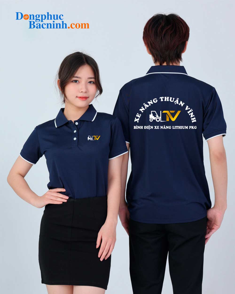 May đồng phục Trí Quả