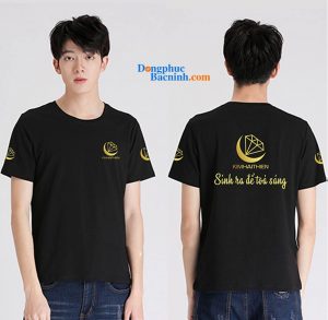 May đồng phục Võ Cường