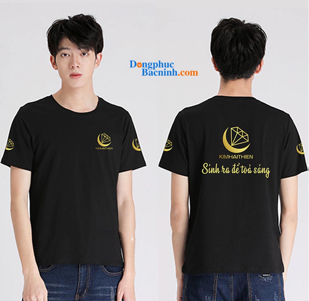 May đồng phục Võ Cường