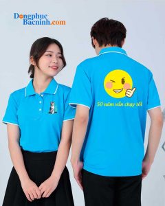 May đồng phục Vũ Ninh