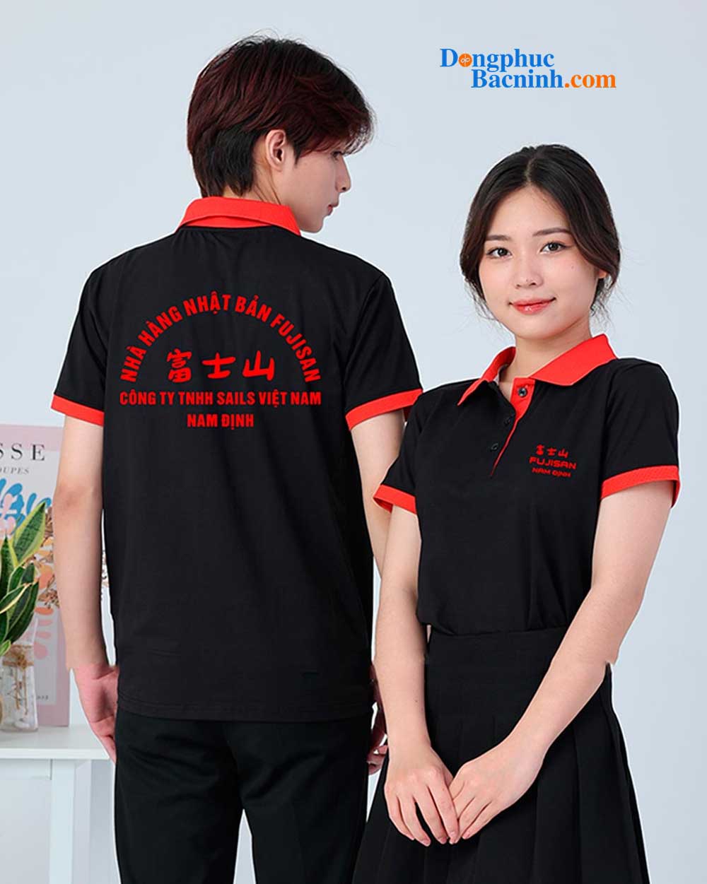 May và In áo phông Nhà hàng Nhật Bản Fujisan